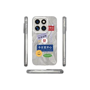 ZHENGGUANG Phone Cases