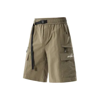 MIIOW Cargo Shorts Unisex