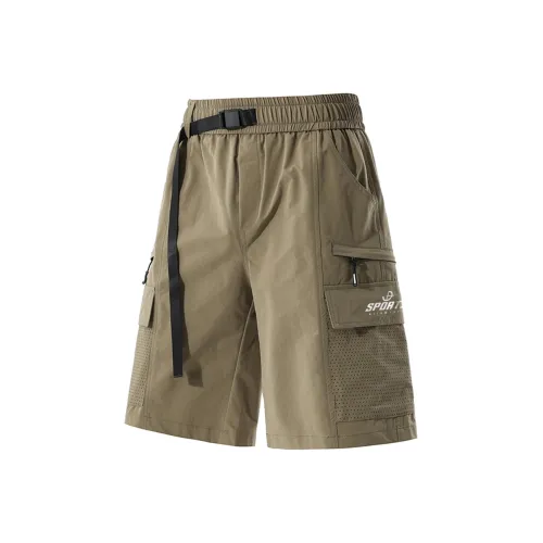 MIIOW Cargo Shorts Unisex