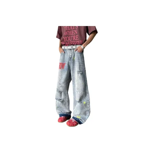 NVRFRGT Jeans Unisex Light Gray