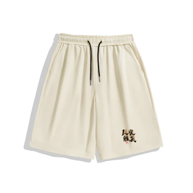 Cotton Casual Shorts Unisex-0