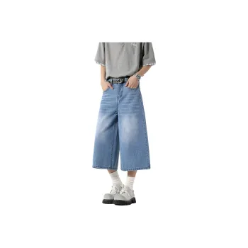 LISENPOK Jeans Unisex