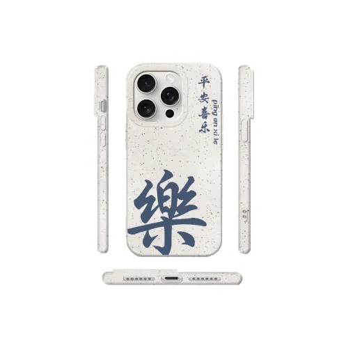 Kona Chun Phone Cases