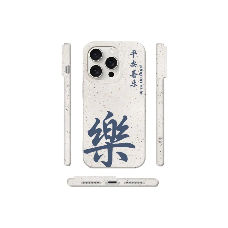 Kona Chun Phone Cases-0