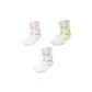 Pink+Light Blue+Neon Green