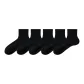 [5 Pack/10A Antibacterial Cooling Mulberry Silk]5 Pack Black