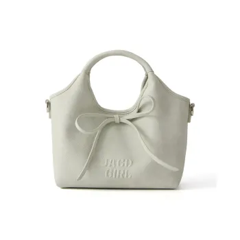 JACD PU Basket Bag, Crossbody Bag, One Shoulder Handbag Regular Women's Green/Apricot/Pink