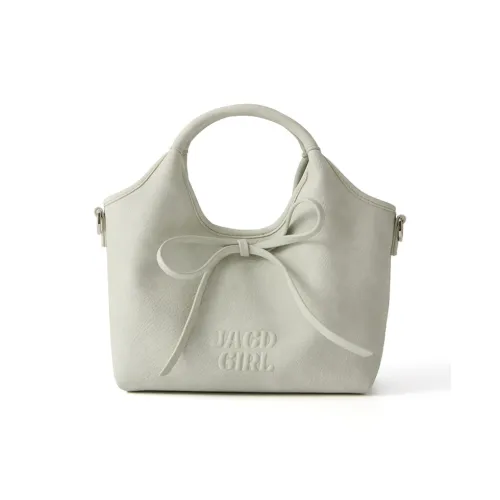 JACD PU Basket Bag, Crossbody Bag, One Shoulder Handbag Regular Women's Green/Apricot/Pink