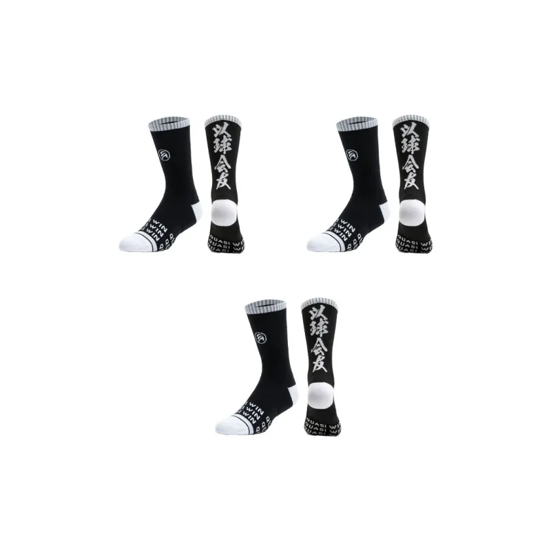 Gentle Welcome Basketball Socks Unisex Combo Set-20