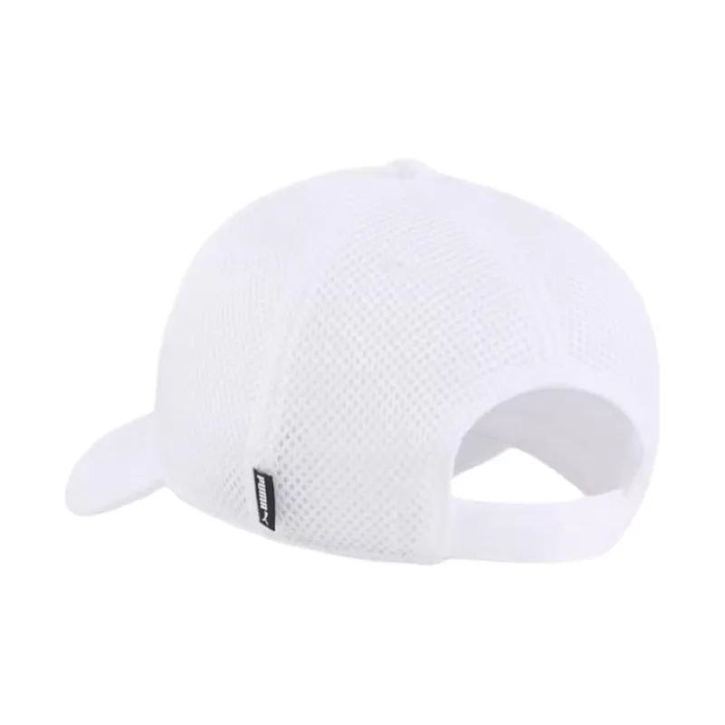 PUMA Polyester Baseball Caps Kids' White-1