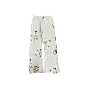 HKRXEC Jeans Men Ecru