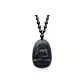 [Dog and Pig]Amitabha Pendant[with Woven Rope]