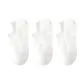 3 Pack (White)