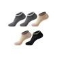 5 Pack[Dark Gray 2+Light Khaki 2+Black]