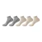 5 Pack (F Set-Light Gray 2+Khaki 3)