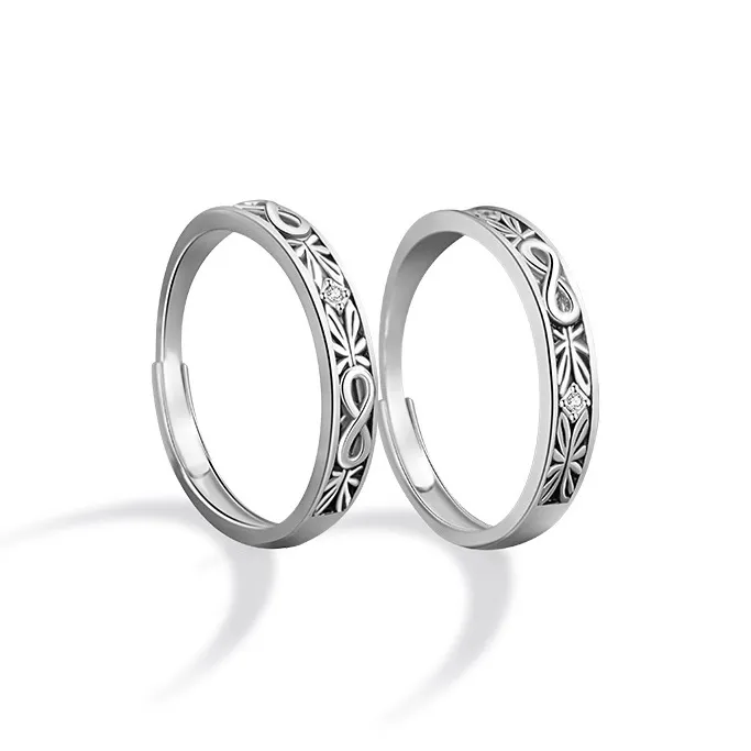 SKSW Rings Unisex-0
