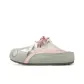 Guava Pink