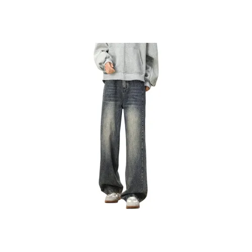 FAWENXIANGZI Jeans Men