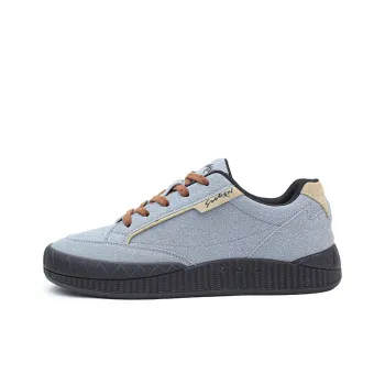 FAPAI Low Top Skateboard Shoes Unisex Blue