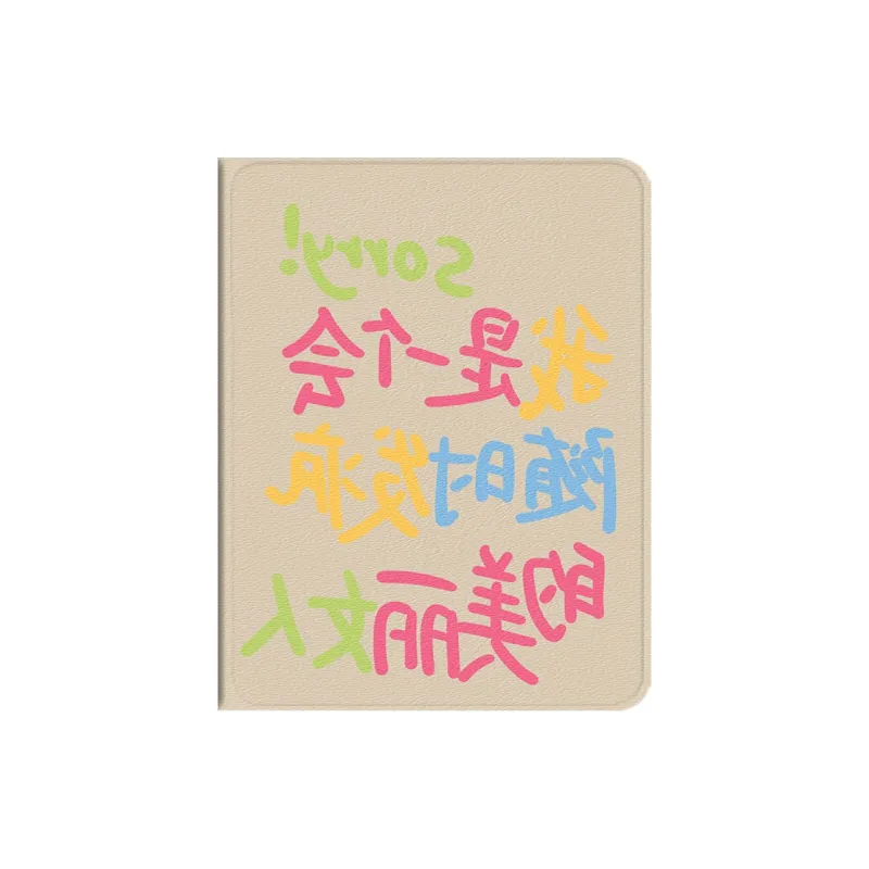 Baochengbao Tablet Protective Cases-2
