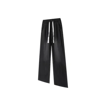 SAME FLOW Jeans Unisex