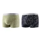 2 Pack[Green+Navy Blue]