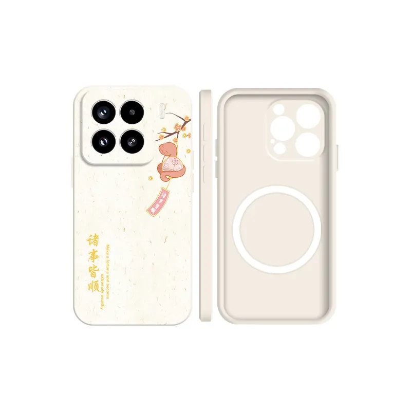 TUNAMEI Phone Cases-2