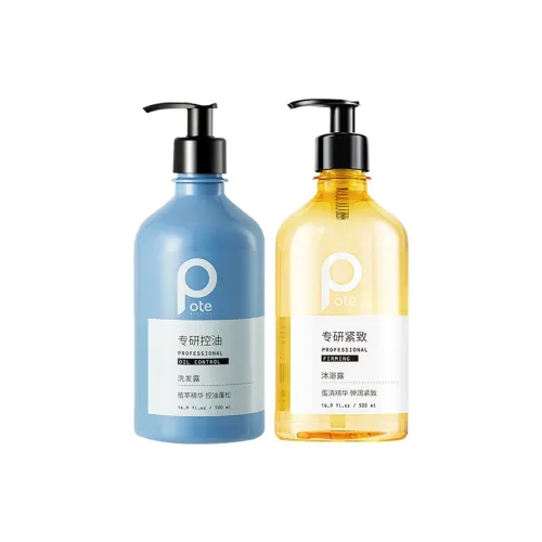 POTE 바디 케어 키트