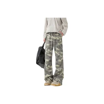 Nuthink Casual Pants Unisex Camouflage