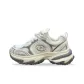 White Beige Silver