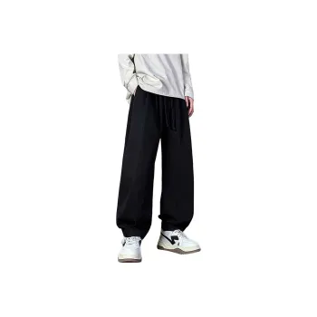 Cost Per Kilo Casual Pants Unisex
