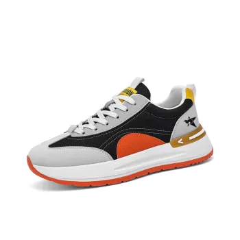 Bookish Star Slip Resistant Shock Absorbers Low Top Skateboard Shoes Men's