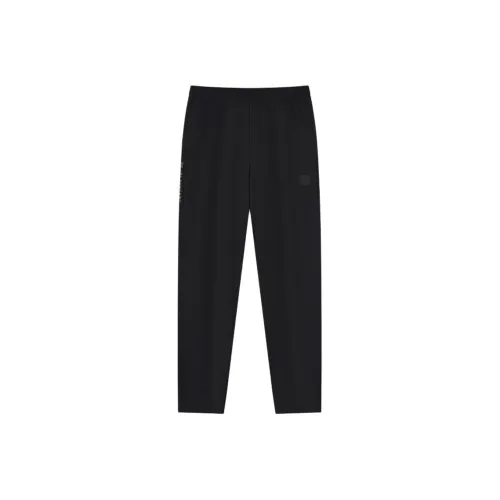 XTEP Knitted Sweatpants Men's Jet Black