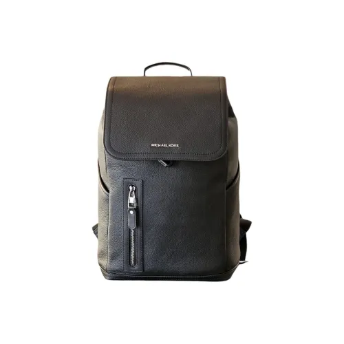 MICHAEL KORS Hudson Litchi Grain Leather backpack shoulder Men's Black