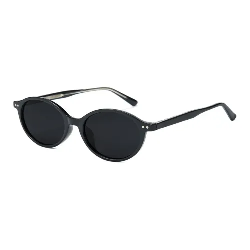 CYXUS TR90 Oval Sunglasses Women's