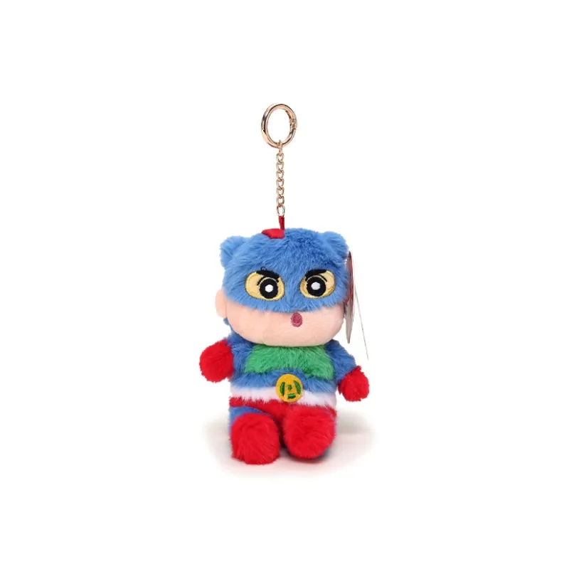 Jinnew Plush Keychains Unisex 14cm Height-6