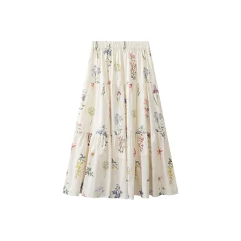 Mu Xiao Xin Casual Long Skirt Women's