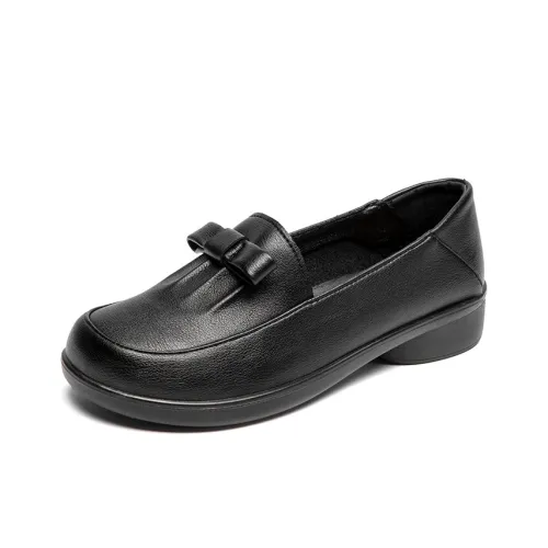Captain illy Loafers Women's Black/Beige/Cameo Brown