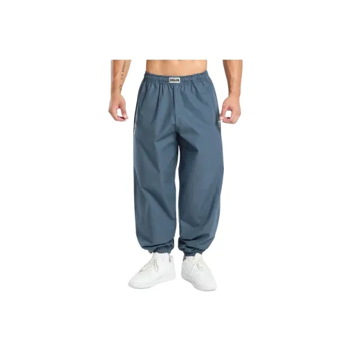 GYMSHARK Casual Pants Men's Blue Goods