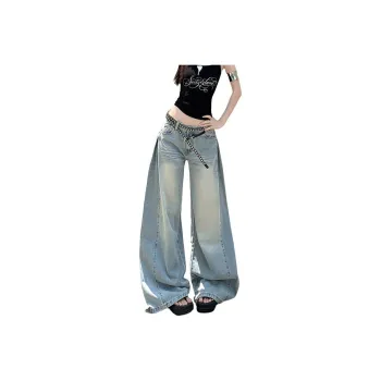 Kazakhstan Jeans Women's