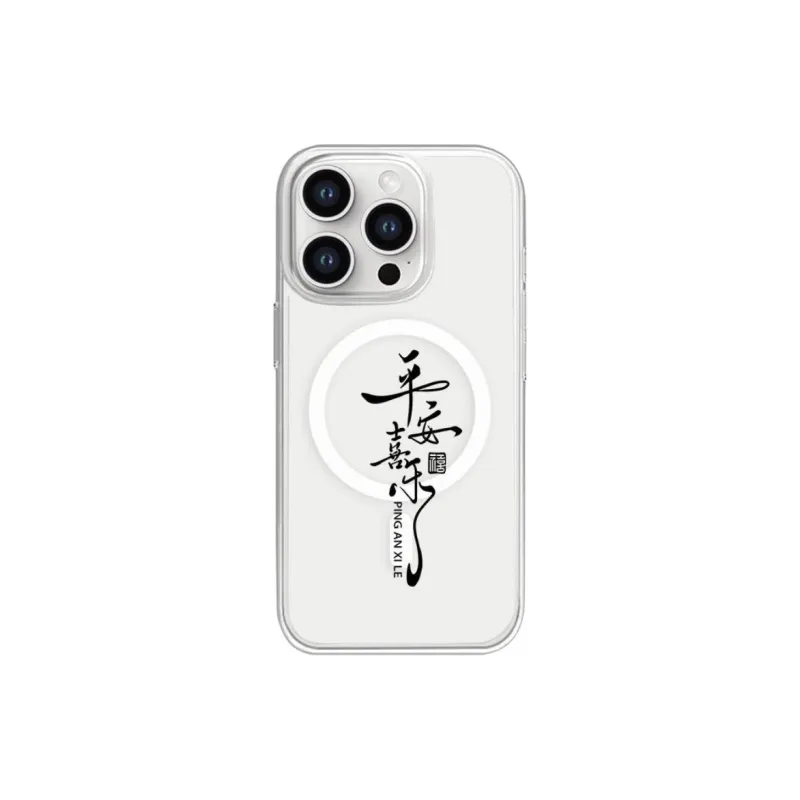 SCUD Phone Cases-3