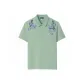 Shrink-Resistant/Wrinkle-Resistant/Mosquito-Repellent/Mint Scent-Pea Green