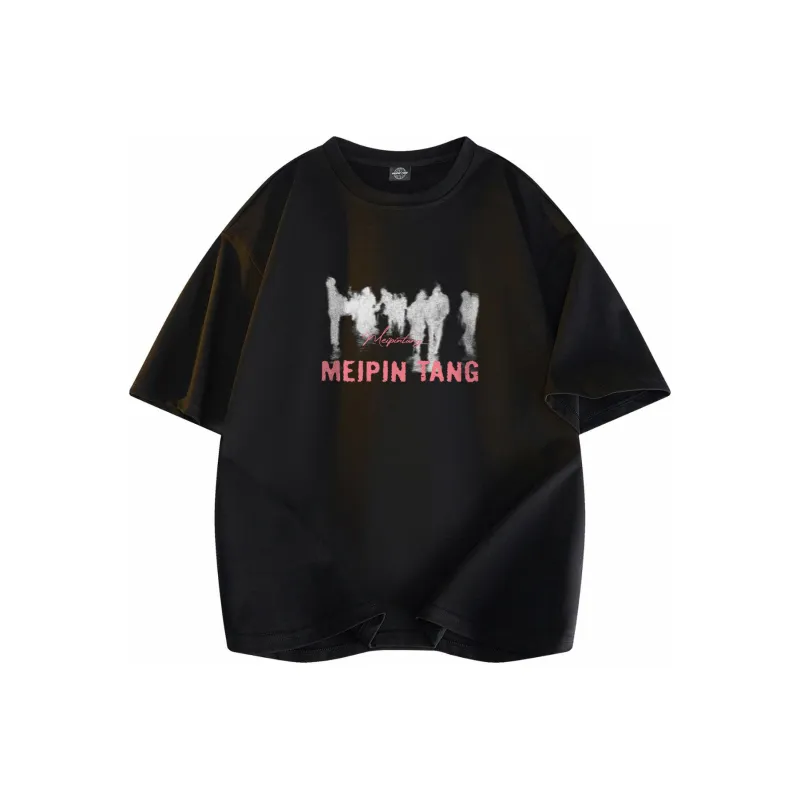 MEIPIN TANG T Shirts Unisex-5