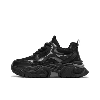 JKEM Shock Absorbers With Slip Resistant And Abrasion Resistant Properties Low Top Chunky Sneakers Men's