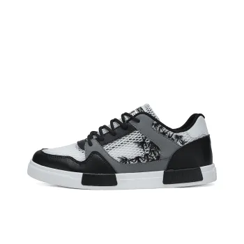 Sportful Quick Dry, Abrasion Resistant, Balance Moisture Wicking Low Top Skateboard Shoes Men's