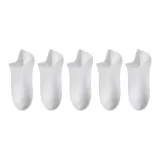 5 Pack (White)