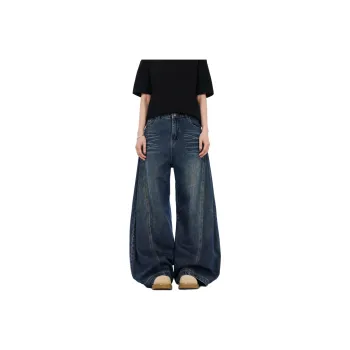 NEVER RULE Jeans Unisex