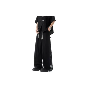 Ang2 Stu Casual Pants Unisex