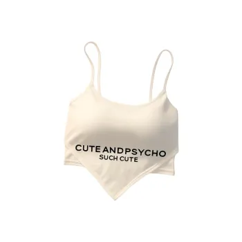 Gentle Welcome Camisole Women's