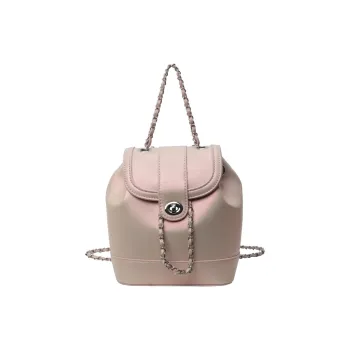 Yalu PU Backpack Women's Multicolor